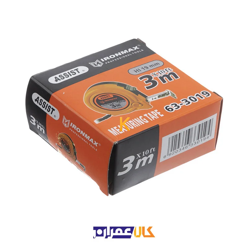 متر 3 متری اسیست مدل 63-3019