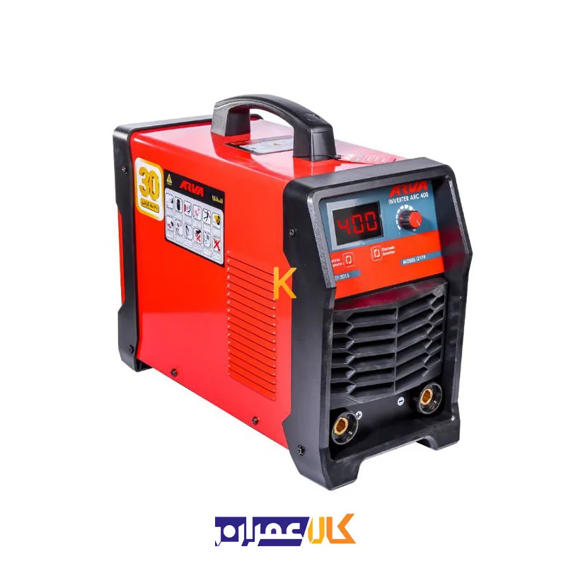 اینورتر جوشکاری 400 آمپر مدل 2174 آروا