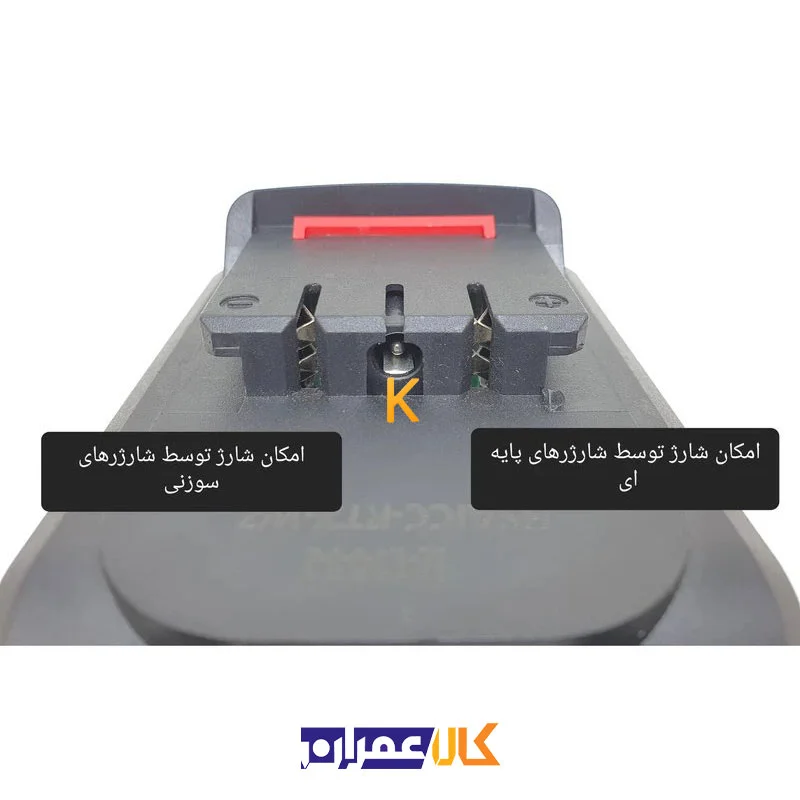 باتری یدکی 36 ولت باس
