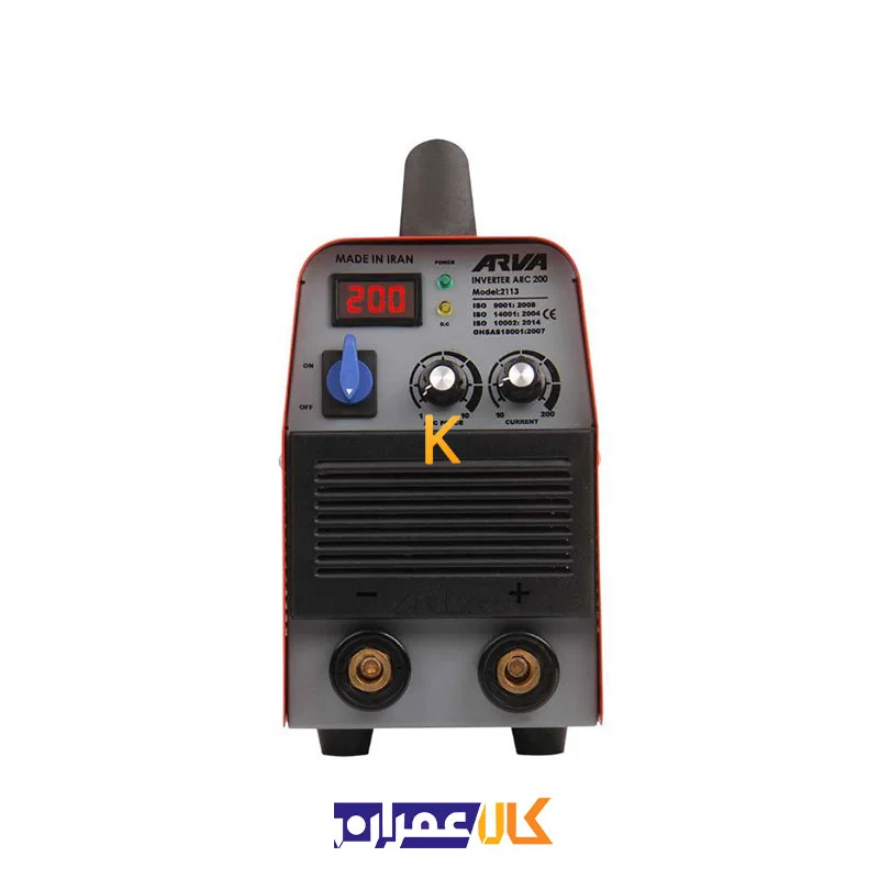 اینورتر جوشکاری 200 آمپر مدل 2113 آروا