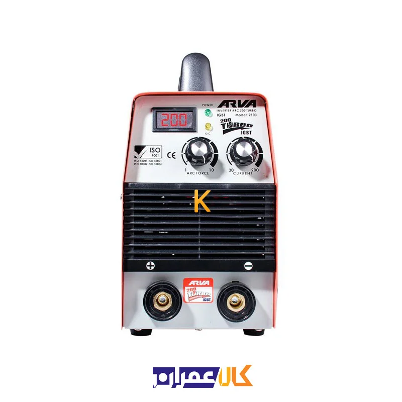 اینورتر جوشکاری 200 آمپر مدل 2103B آروا