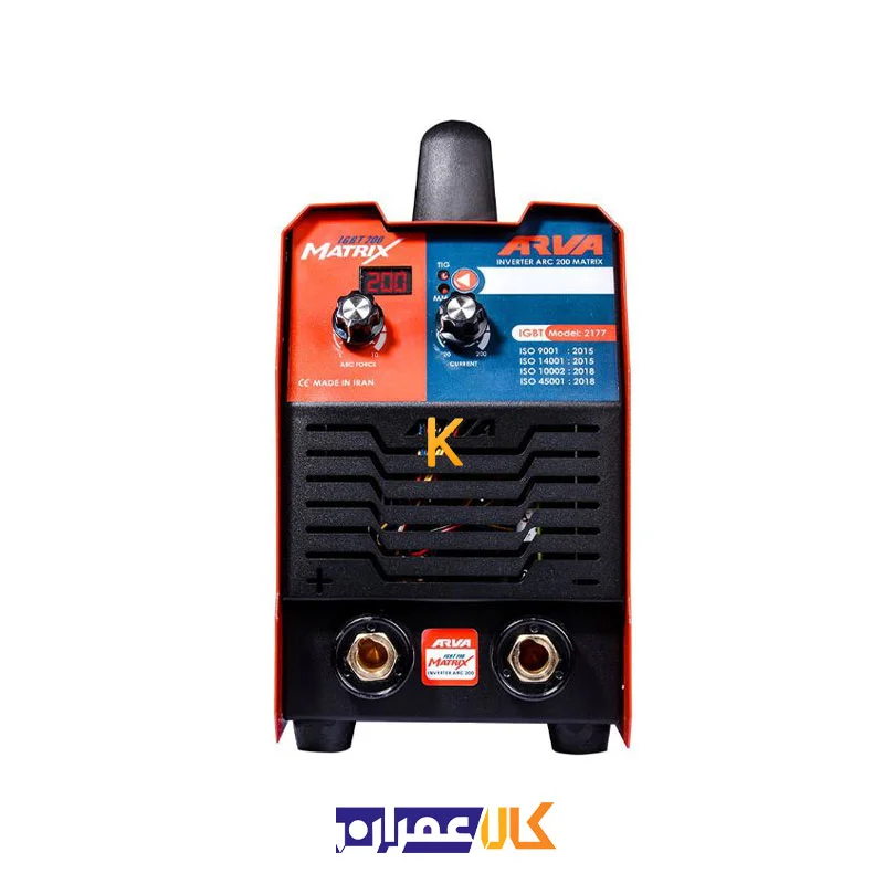اینورتر جوشکاری 200 آمپر مدل 2177 آروا