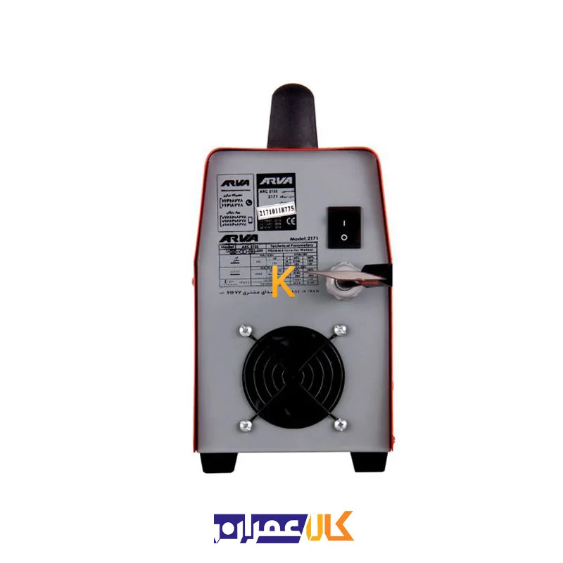 اینورتر جوشکاری 215 آمپر مدل 2171 آروا