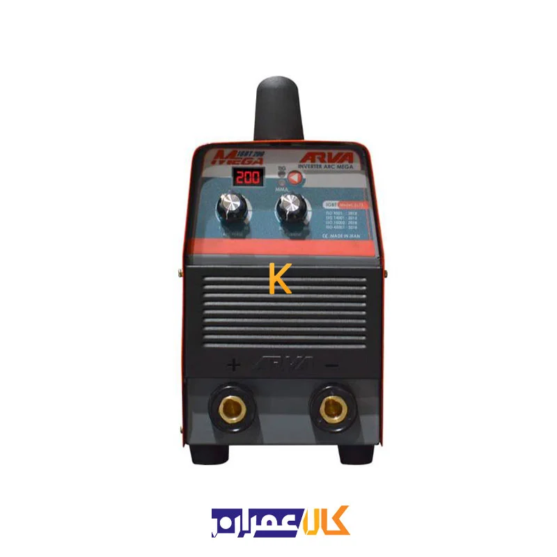 اینورتر جوشکاری 200 آمپر مدل 2175 آروا