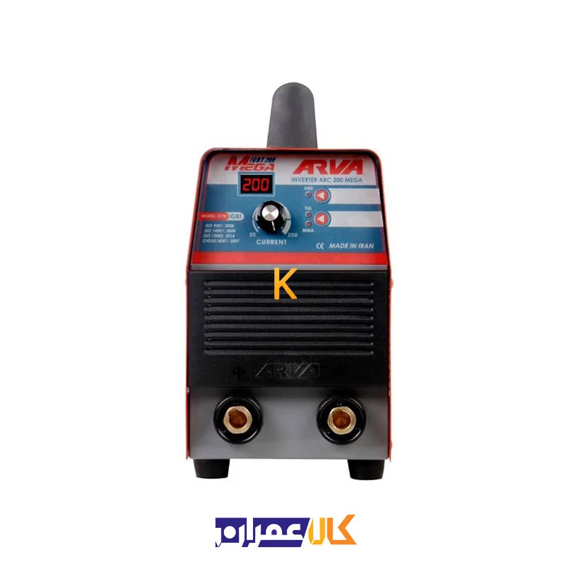 اینورتر جوشکاری 200 آمپر مدل 2170 آروا
