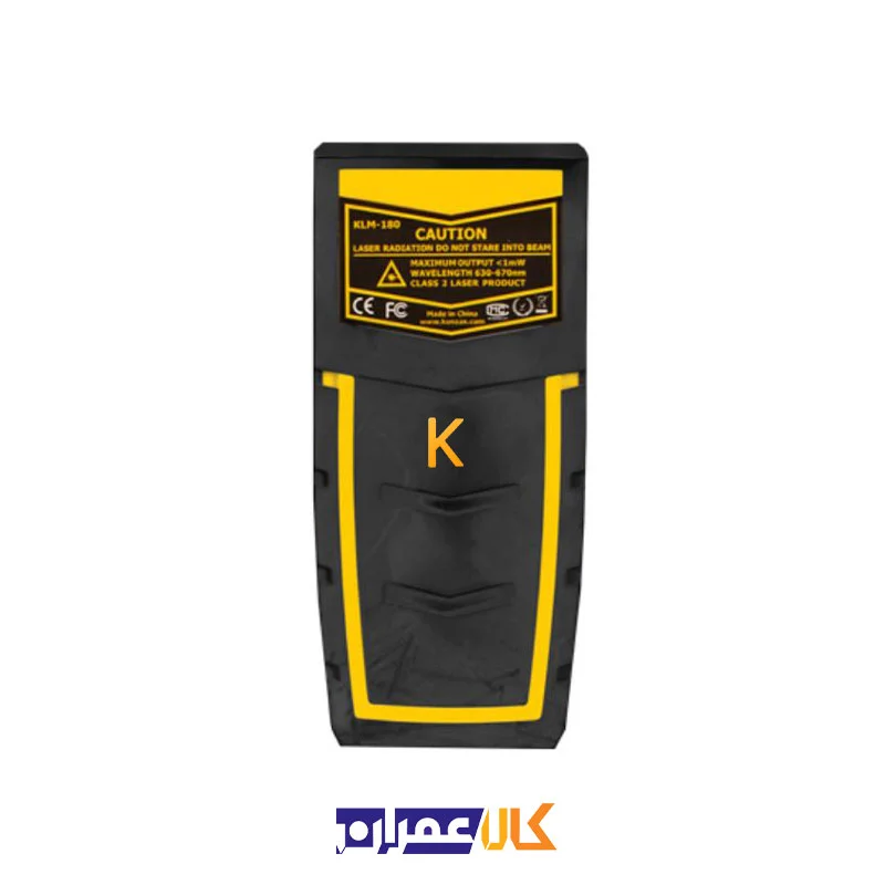 متر لیزری مدل KLM-180 کنزاکس