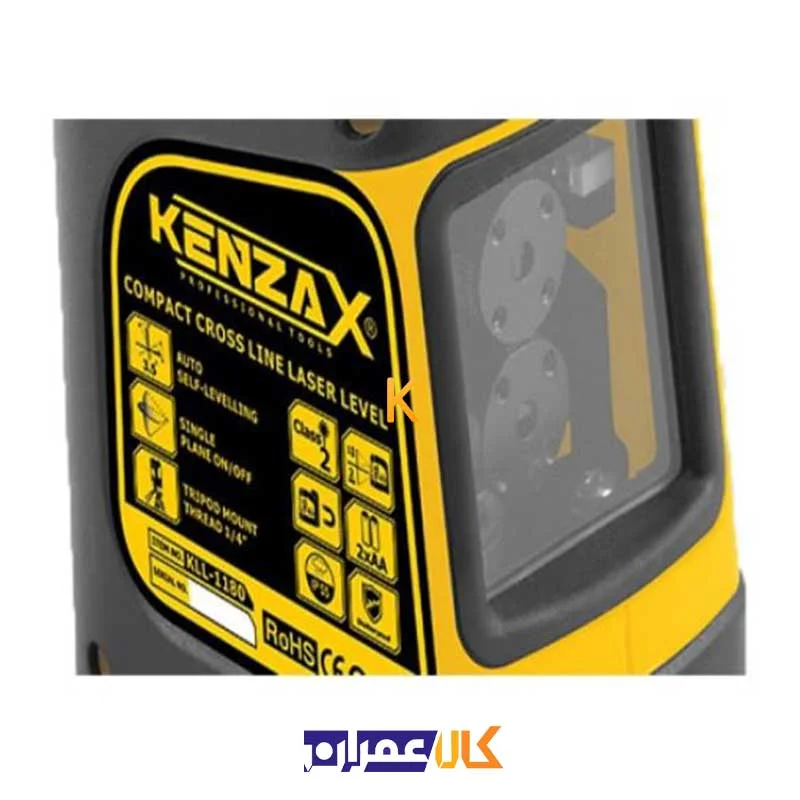 تراز لیزری مدل KLL-1180 کنزاکس