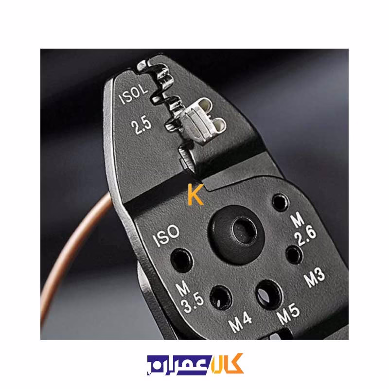 پرس کابل شو مدل 9721215B کنیپکس