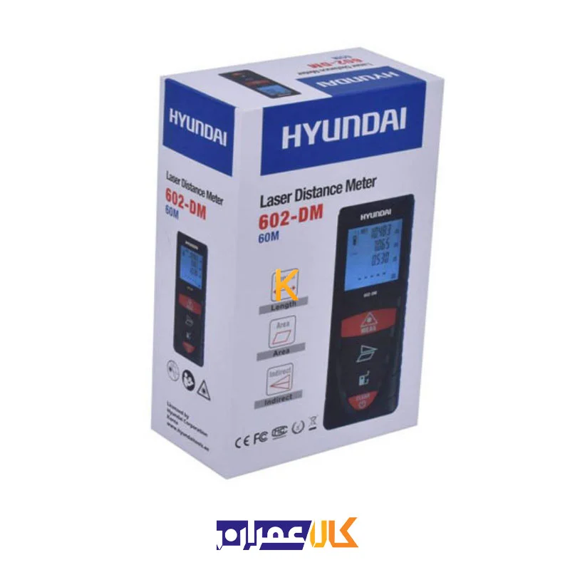 متر لیزری مدل 602-DM هیوندای