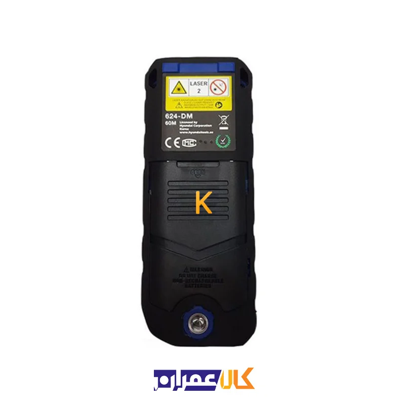 متر لیزری مدل 624-DM هیوندای
