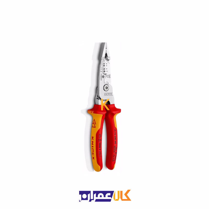 انبر لخت کن فشارقوی مدل 1376200ME کنیپکس
