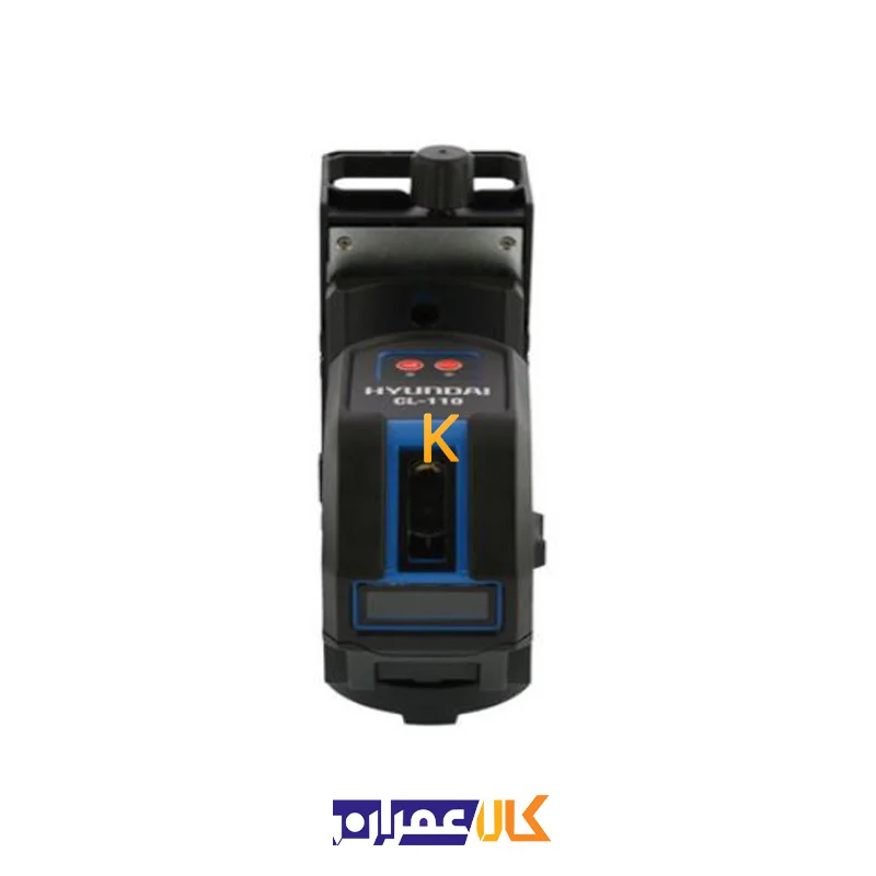 تراز لیزری مدل CL-110 هیوندای