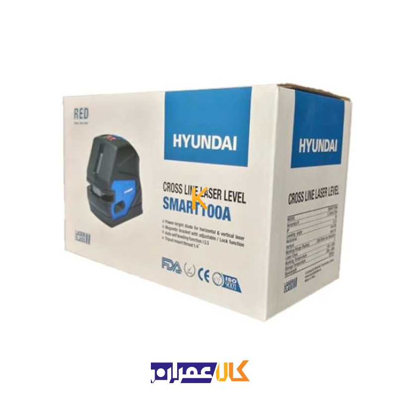 تراز لیزری مدل SMART-100A هیوندای