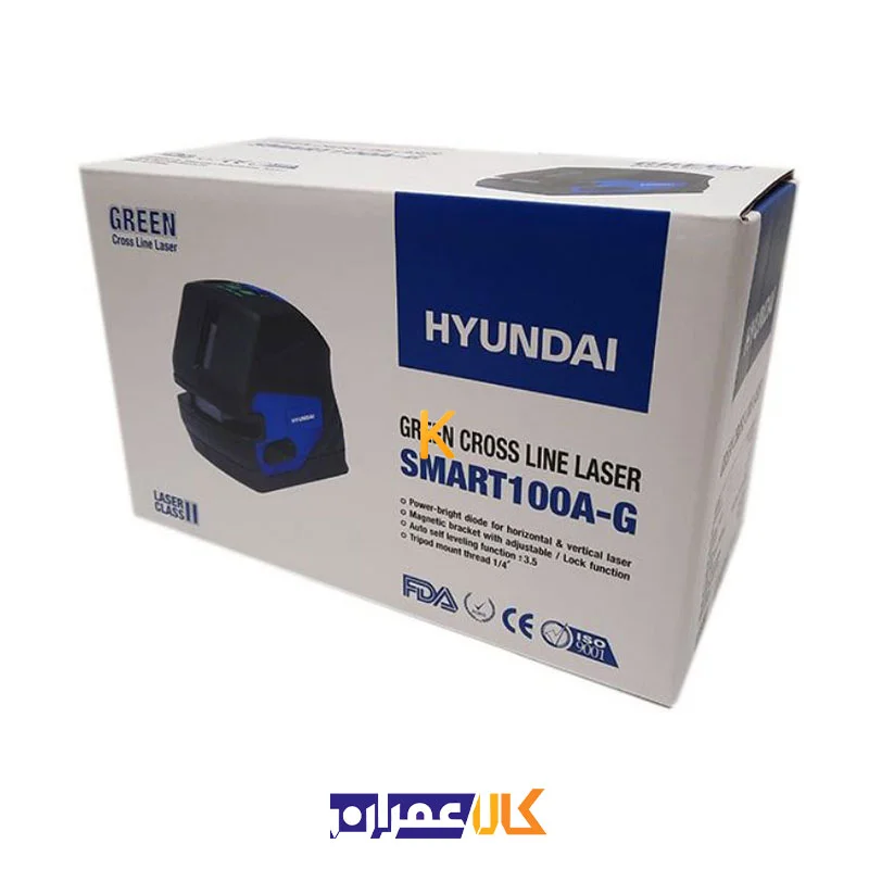 تراز لیزری مدل SMART100A-G هیوندای