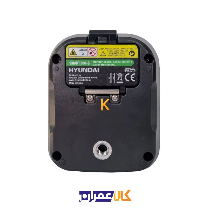 تراز لیزری خطی مدل SMART200-G هیوندای