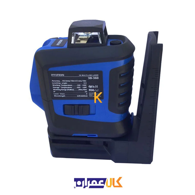 تراز لیزری مدل 3D-360-G هیوندای