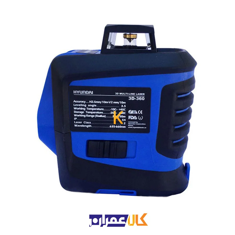 تراز لیزری مدل 3D-360-G هیوندای