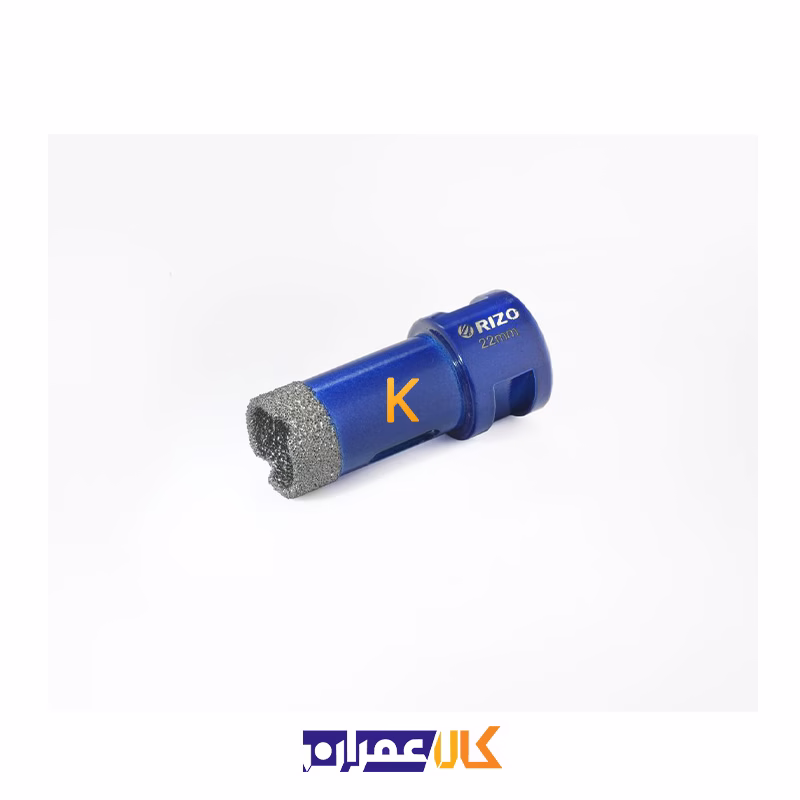 مته گرد بر فرز ریزو