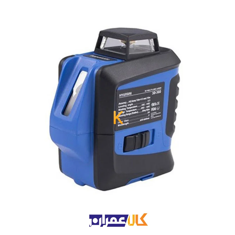 تراز لیزری مدل 3D-360A-G هیوندای