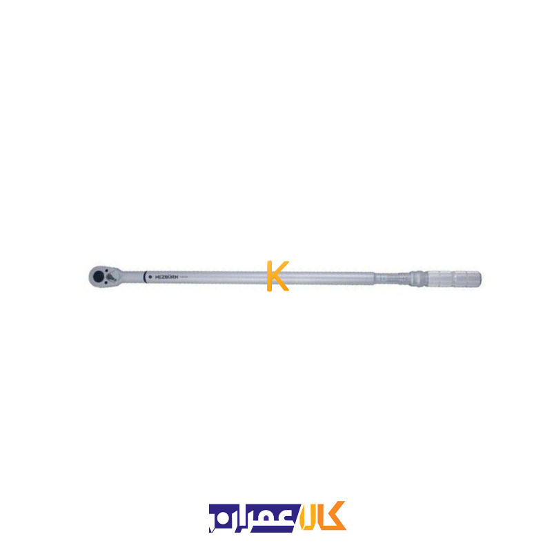 ترکمتر تقه ای سری KF درایو 1/2 اینچ مدل 7054200 هزبرن