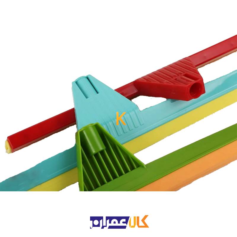 آب جمع کن 53 سانتی رفتگر مهتا