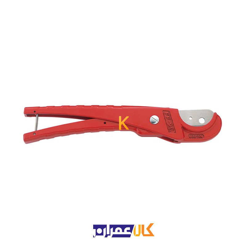 قیچی لوله بر پلاستیکی مدل FF28-200 فوجیا