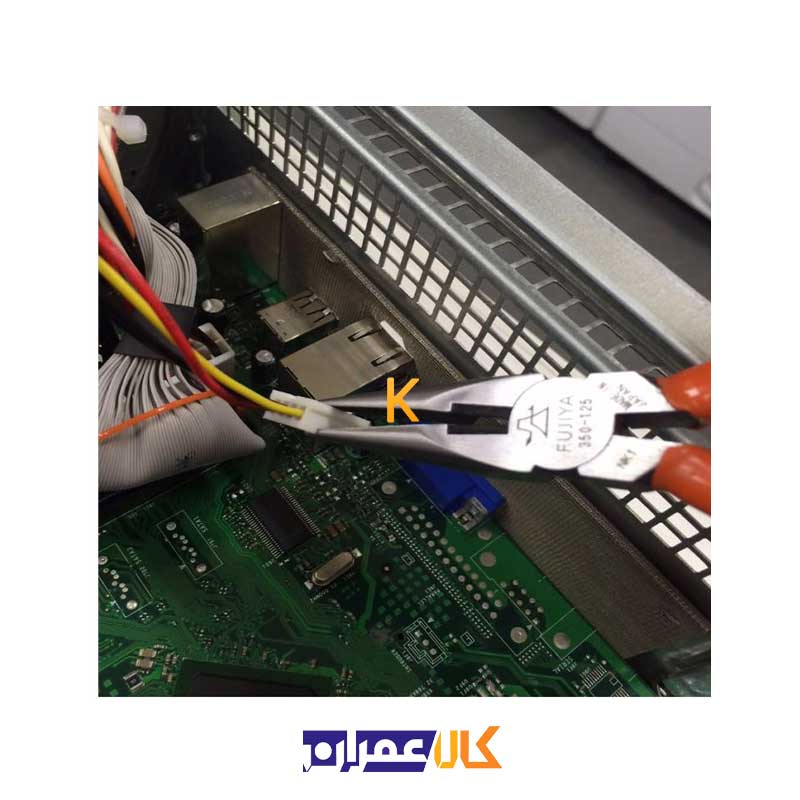 دم باریک مدل 350 فوجیا
