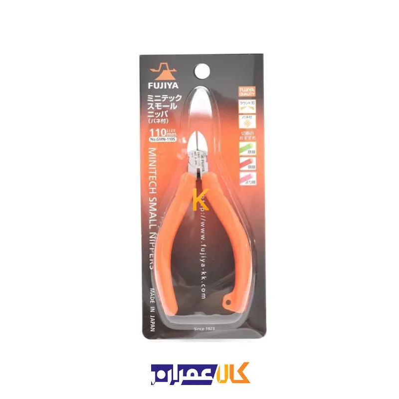 سیم چین فنردار الکترونیکی مدل GMN-110S فوجیا
