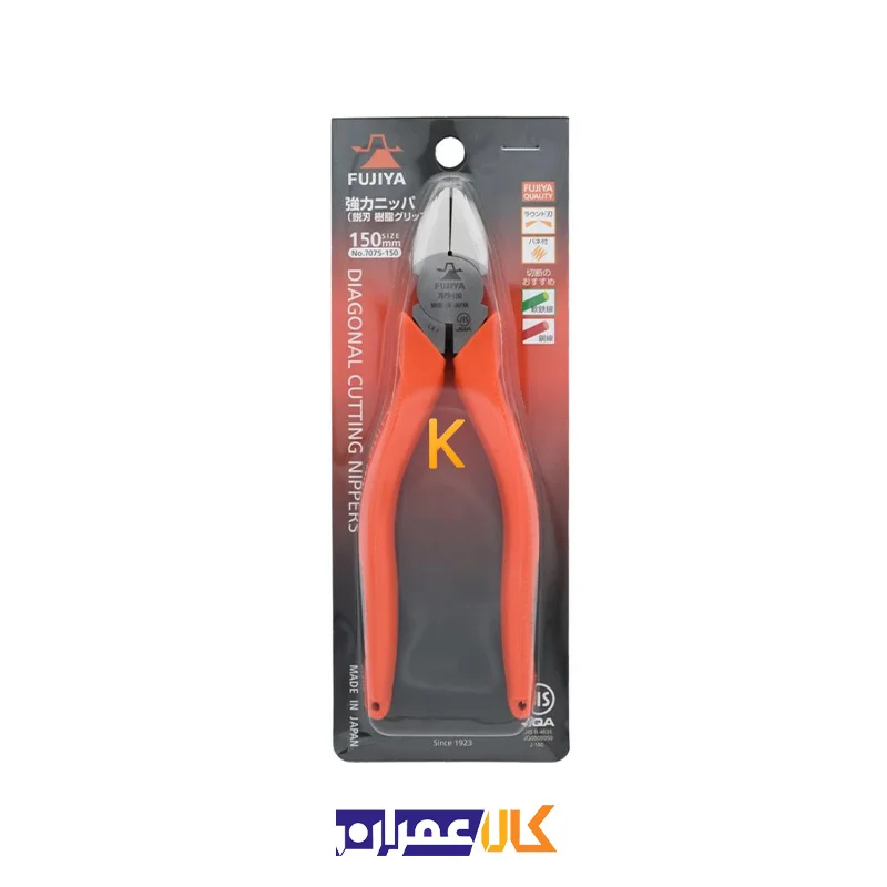 سیم چین مدل 707S-150 فوجیا