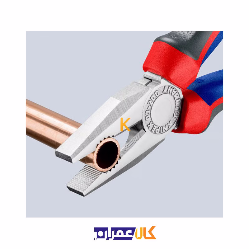 انبردست مدل 0305200 کنیپکس