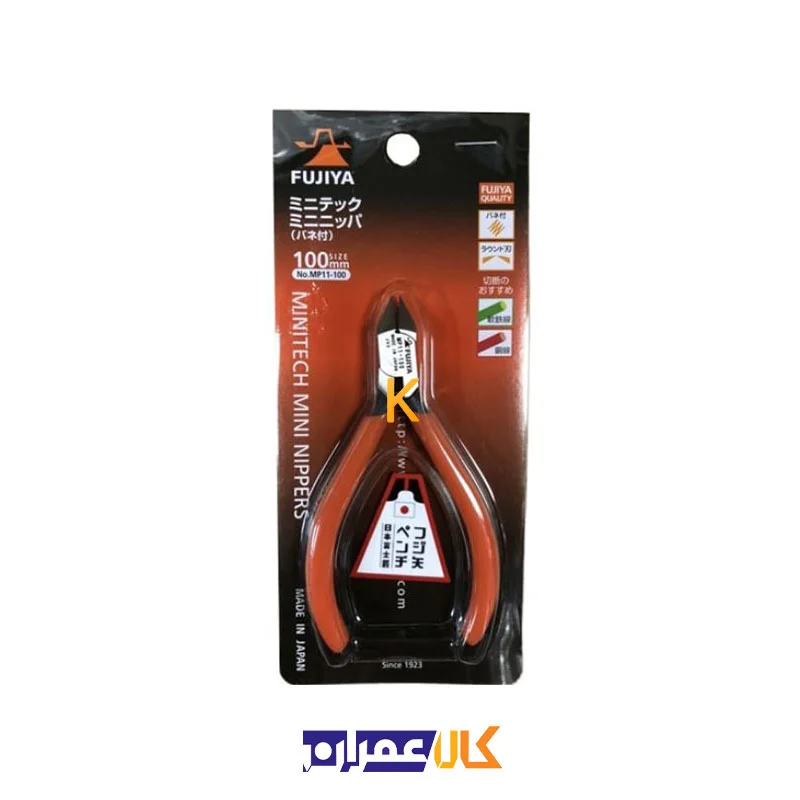 سیم چین الکترونیکی مدل MP11-100 فوجیا