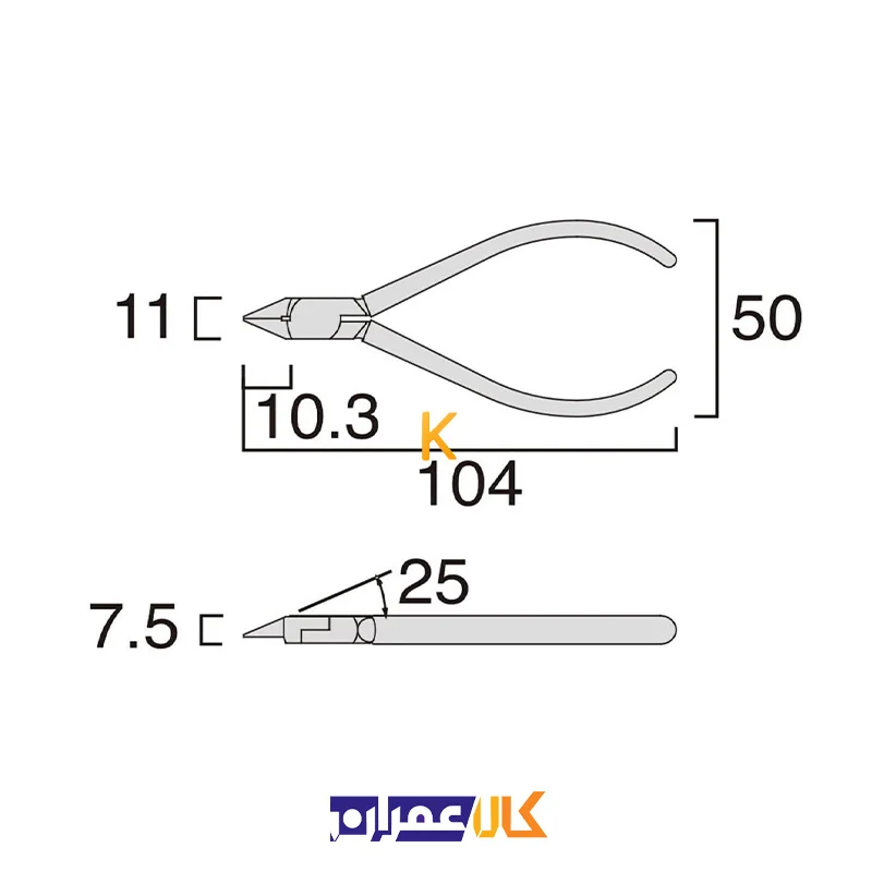 سیم چین الکترونیکی مدل MP4-110 فوجیا