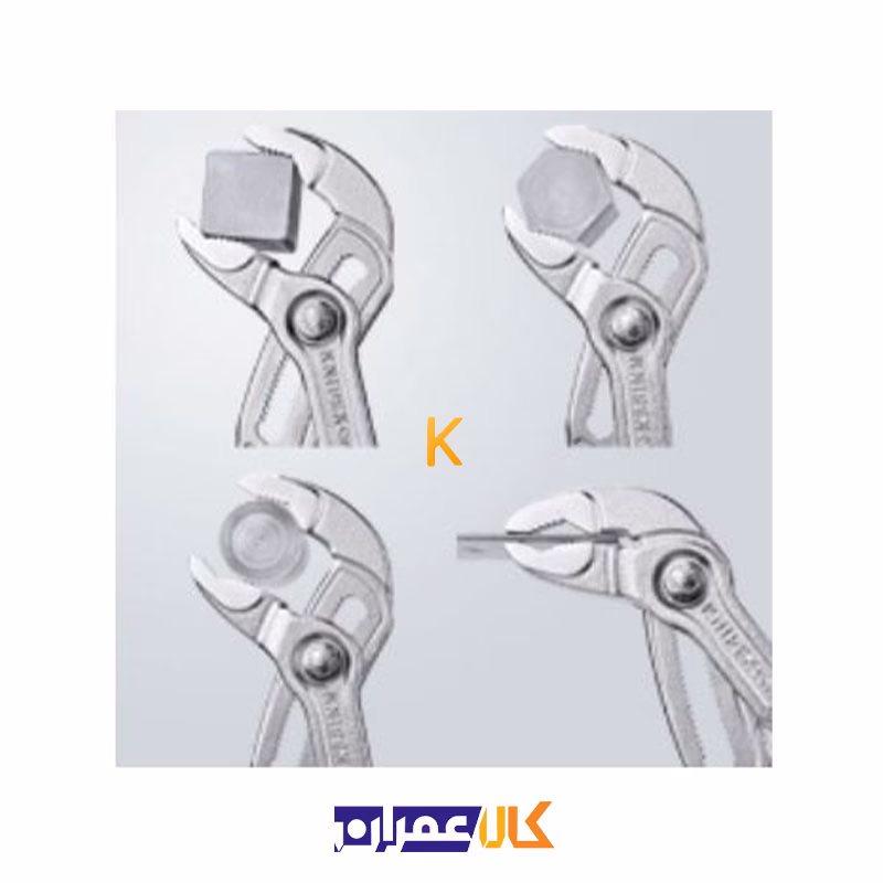 انبر کلاغی 7 اینچ کروم مدل 8703180 کنیپکس