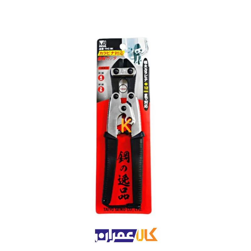 قیچی مفتول بر مدل THC-8K پیکاس