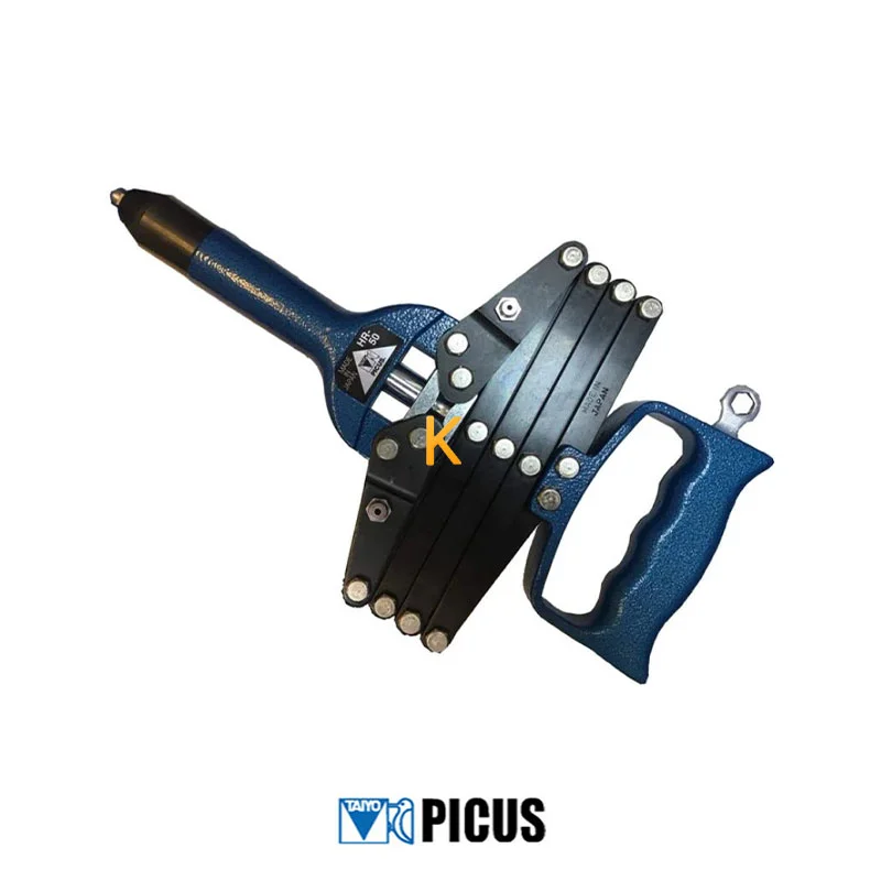 انبر پرچ آکاردئونی مدل HR-50 پیکاس