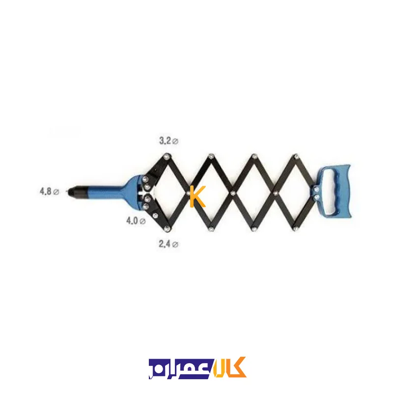 انبر پرچ آکاردئونی مدل HR-50 پیکاس