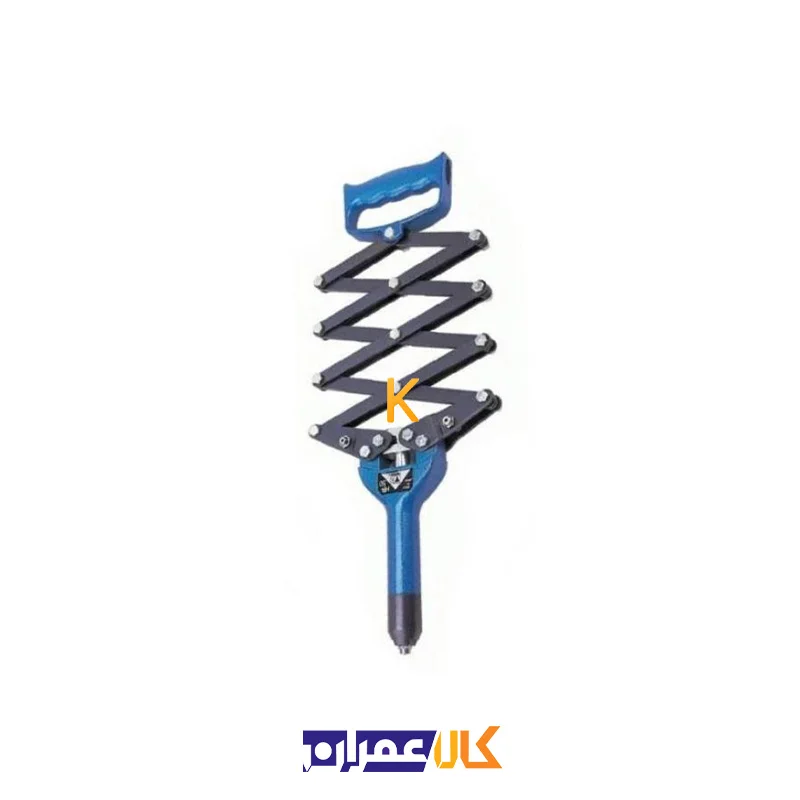 انبر پرچ آکاردئونی مدل HR-50 پیکاس