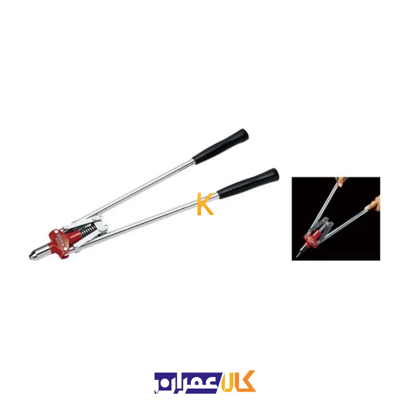 انبر پرچ دو دسته مدل TS-20H پیکاس