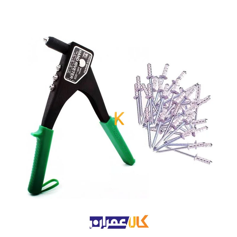 انبر پرچ مدل HR-003 پیکاس
