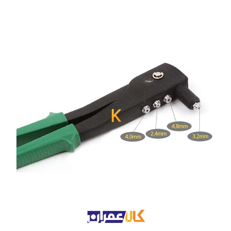انبر پرچ مدل HR-003 پیکاس
