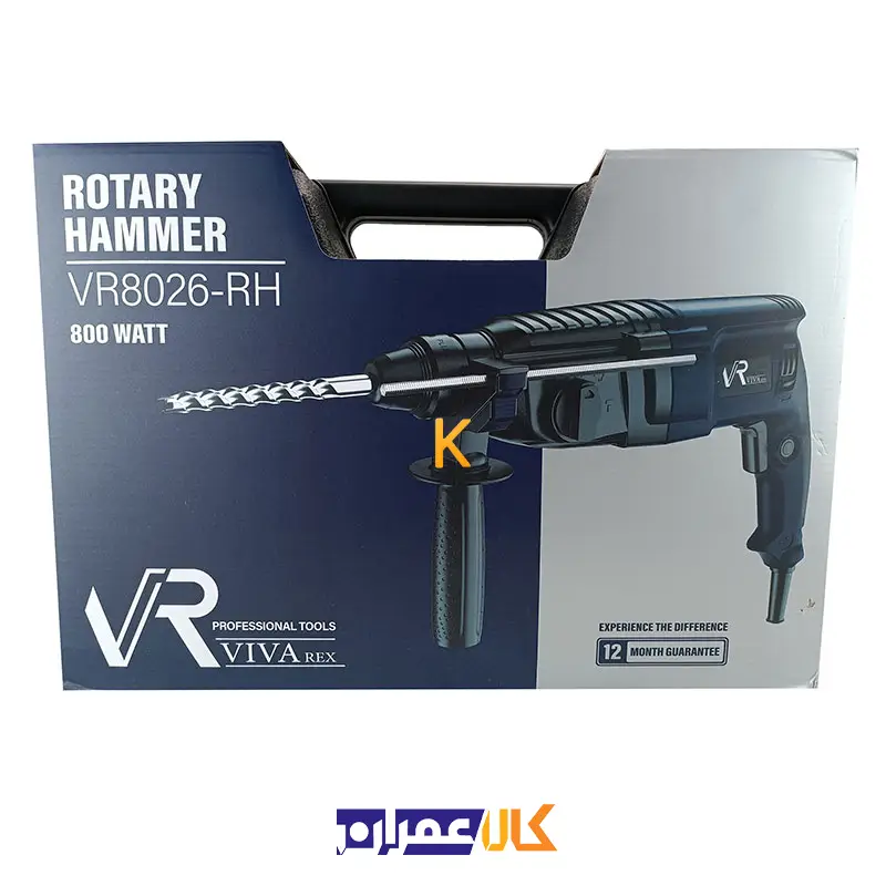 بتن کن چهار شیار VR8026-RH ویوارکس