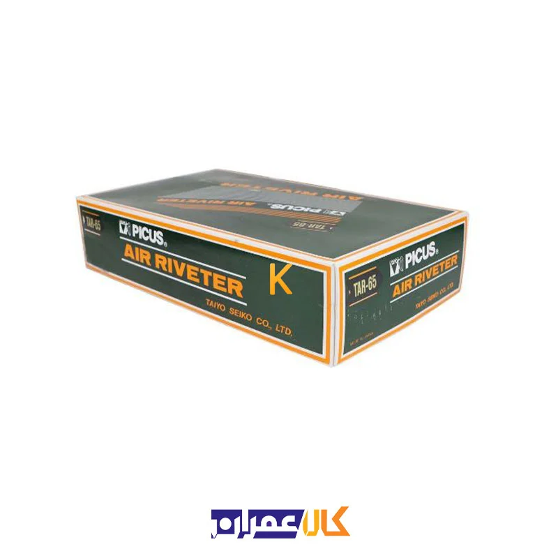 پرچ کن بادی مدل TAR-65 پیکاس