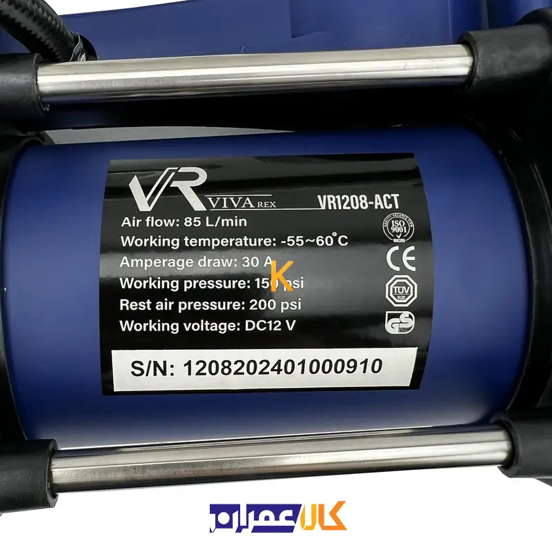 کمپرسور فندکی VR1208-ACT ویوارکس
