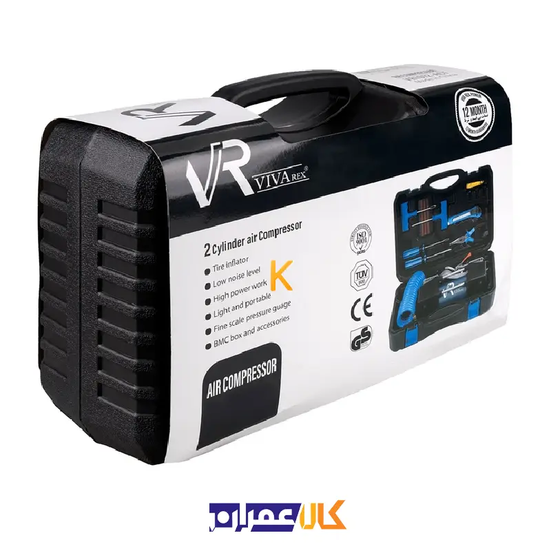 کمپرسور فندکی VR1207-ACT ویوارکس