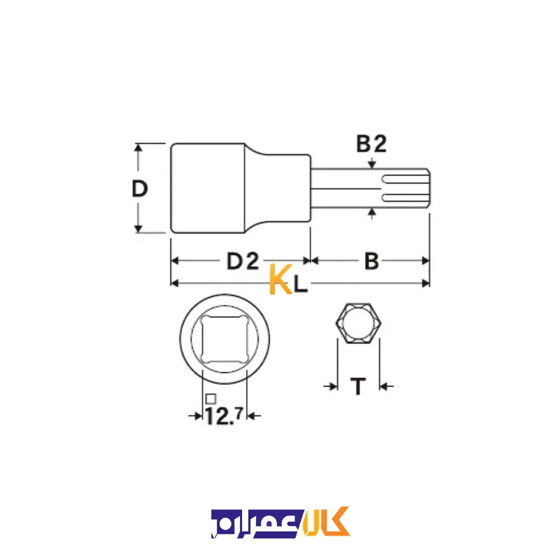 آچار آلن تکی ستاره ای بکسی مدل 21XSB ایت