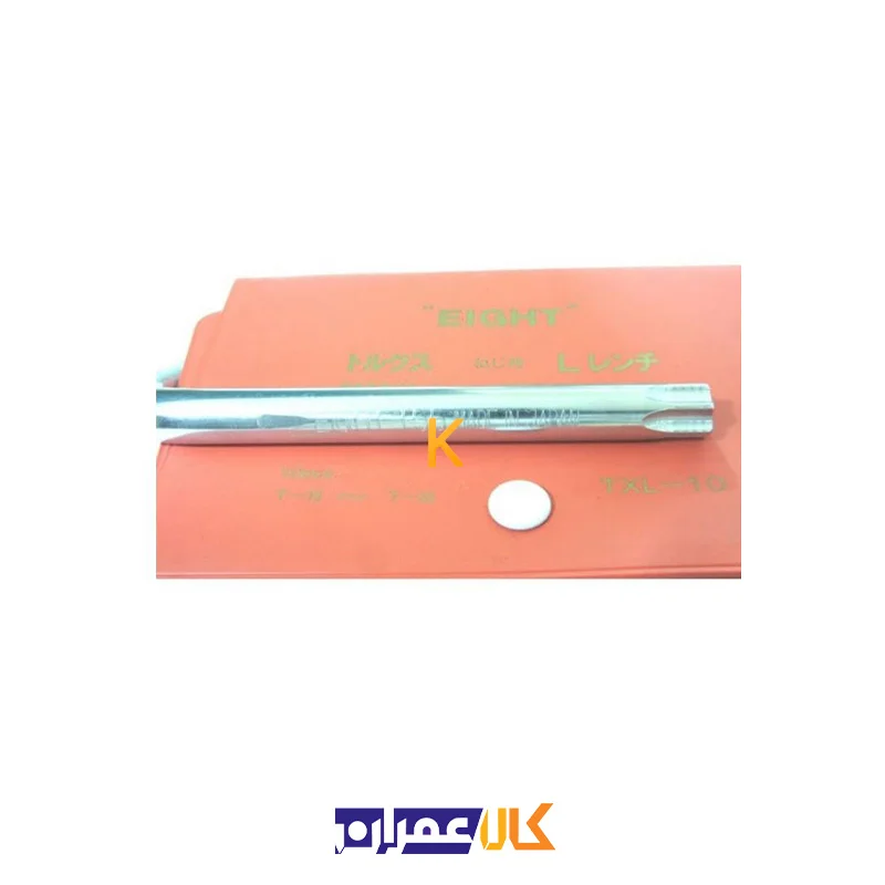ست آچار آلن کیفی ستاره ای مدل ‎TXL-10 ایت