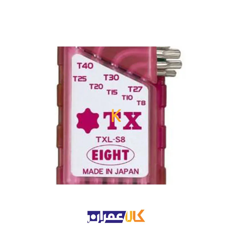 ست آچار آلن ستاره ای مدل TXL-S8 ایت