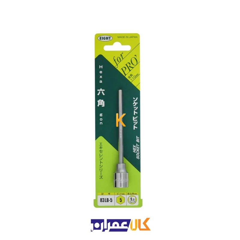 آچار آلن بکسی تکی بلند مدل 83LB ایت