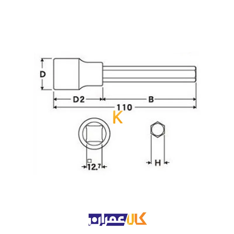 آچار آلن بکسی تکی بلند مدل 21LB ایت