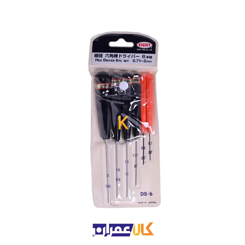 ست آچار آلن دسته پیچ گوشتی کیفی الکترونیکی مدل DS-6 ایت